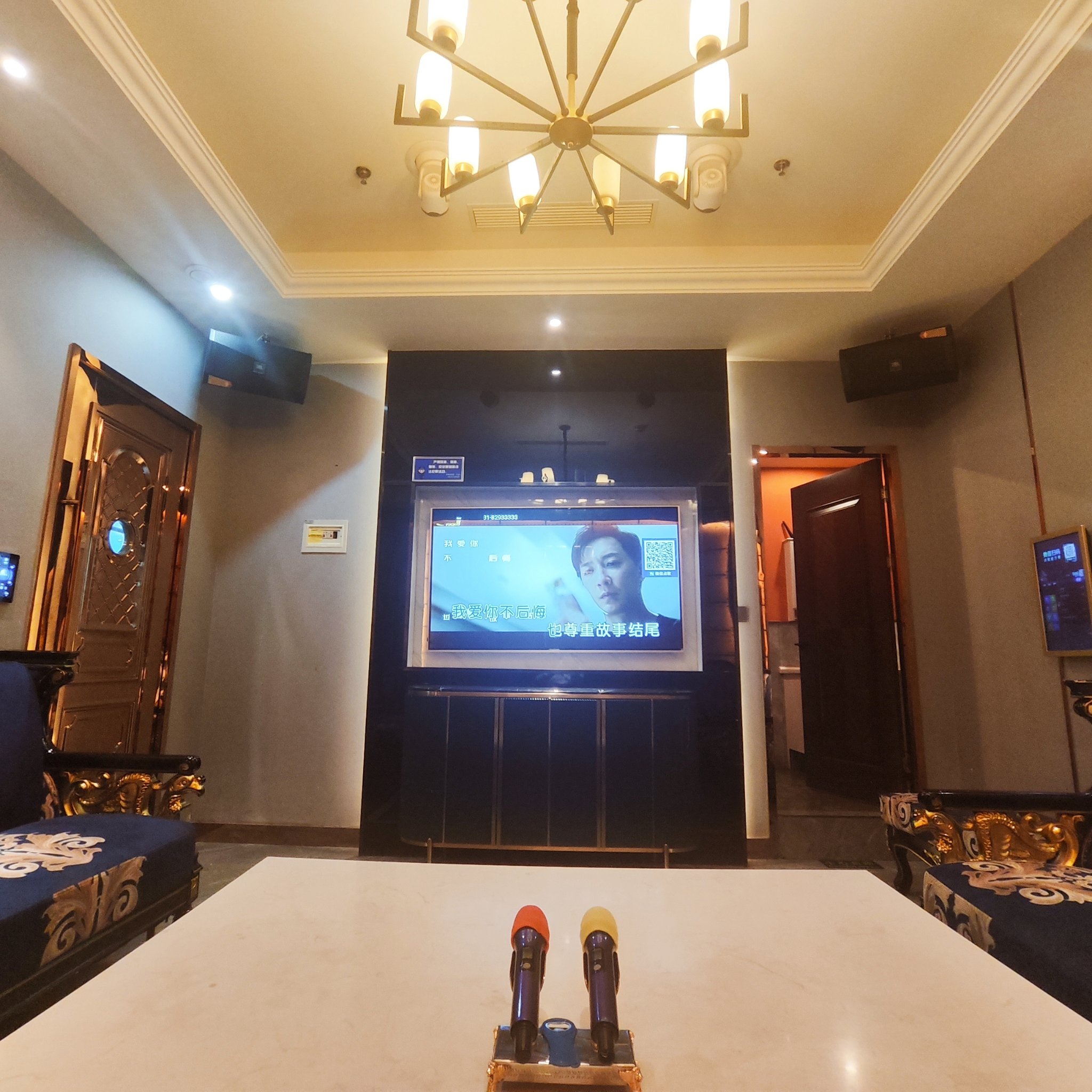 邵阳商务ktv，好玩精彩-北塔区ktv预定